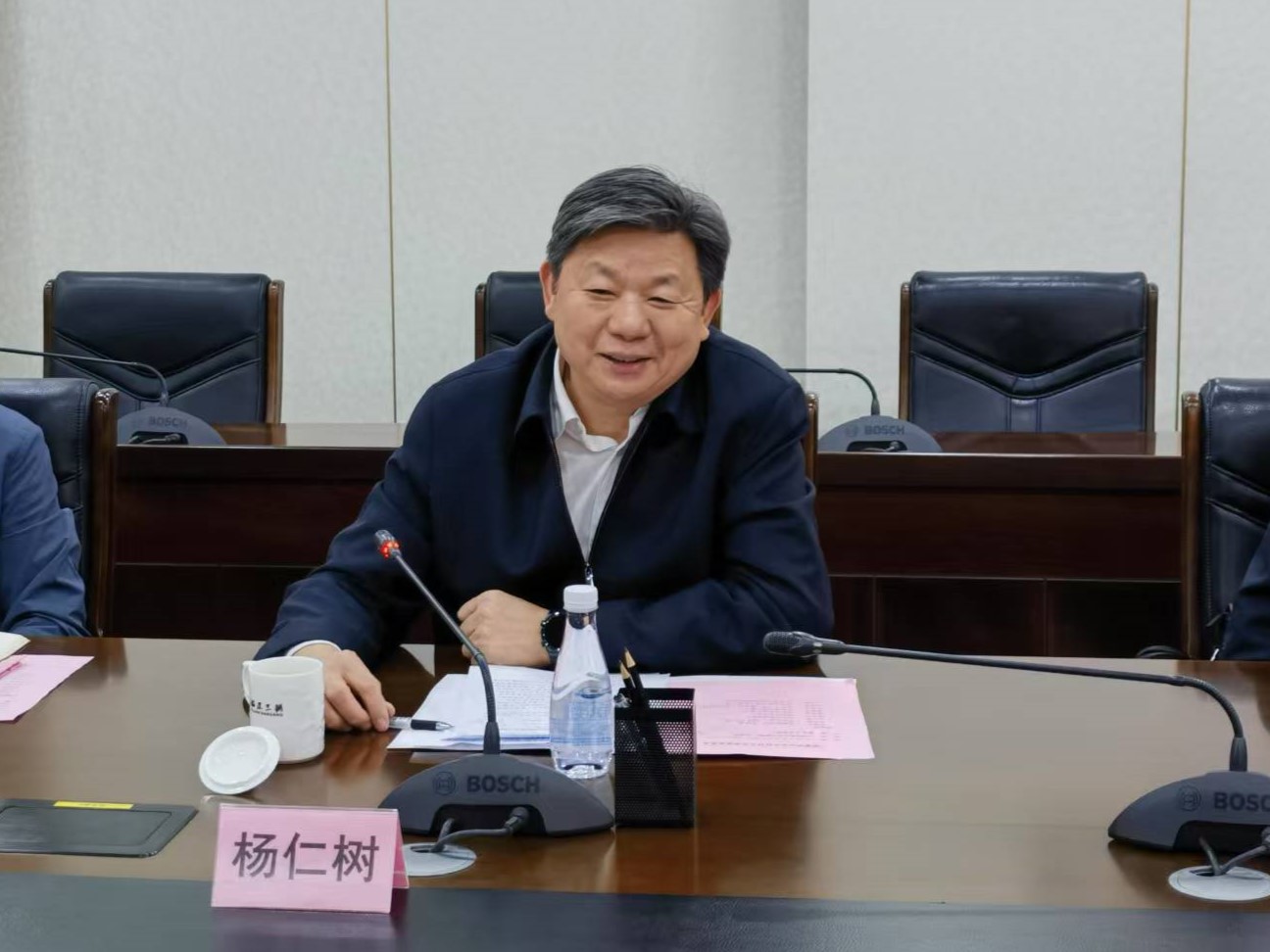 杨仁树讲话.jpg