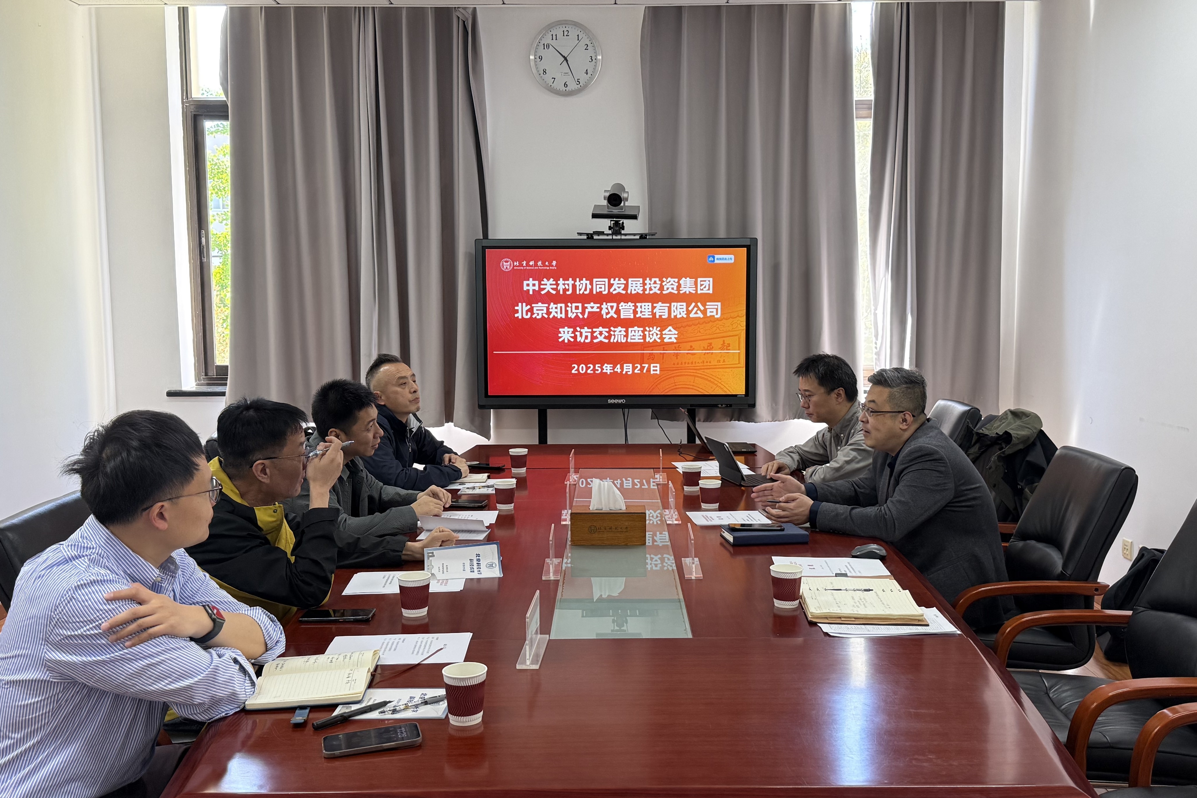 微信图片_2025-04-28_144210_702.jpg