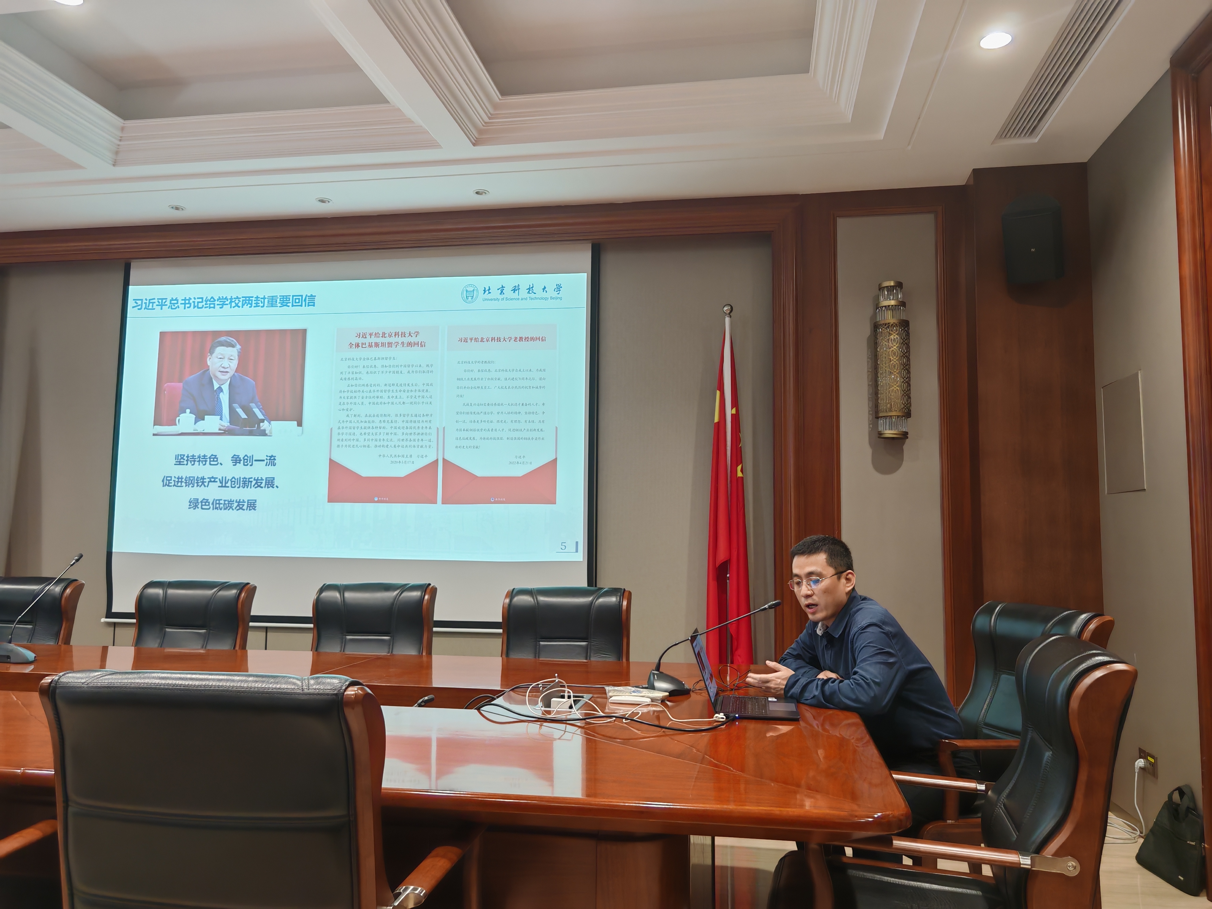 微信图片_2025-04-14_153500_327.jpg