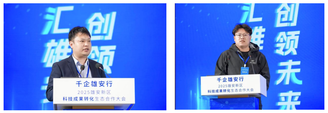 新建 DOCX 文档_01.png