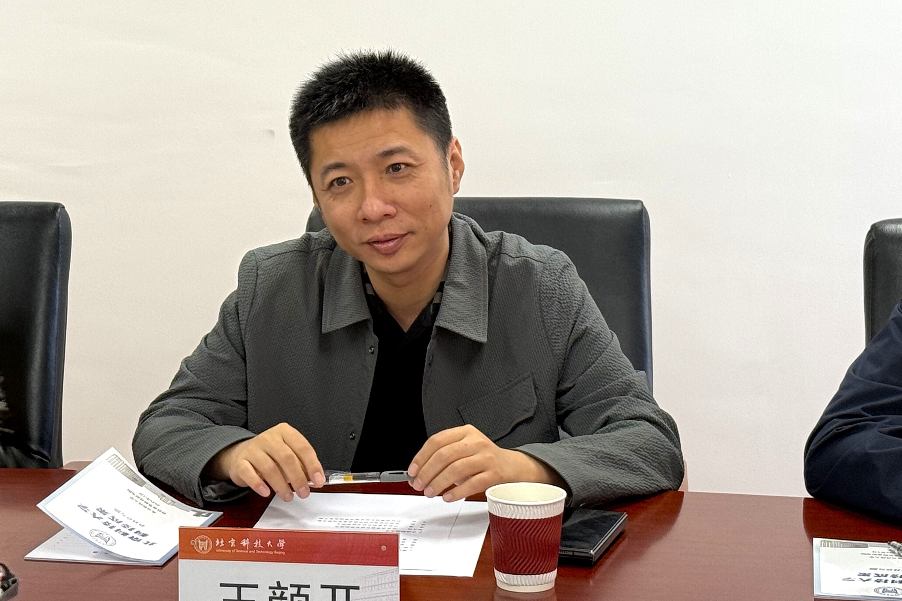 微信图片_2025-04-28_144214_509.jpg