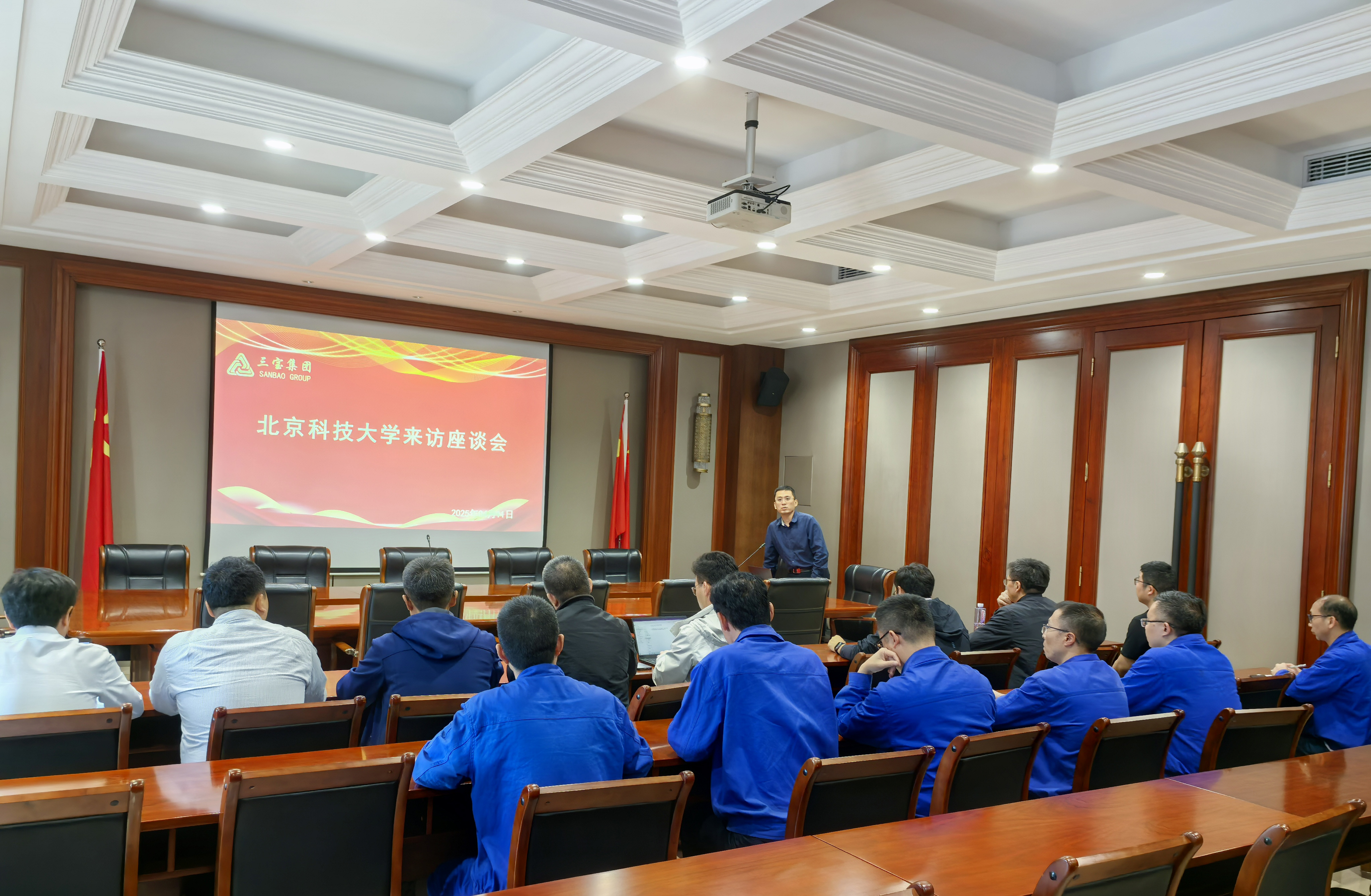 微信图片_2025-04-14_153506_064.jpg