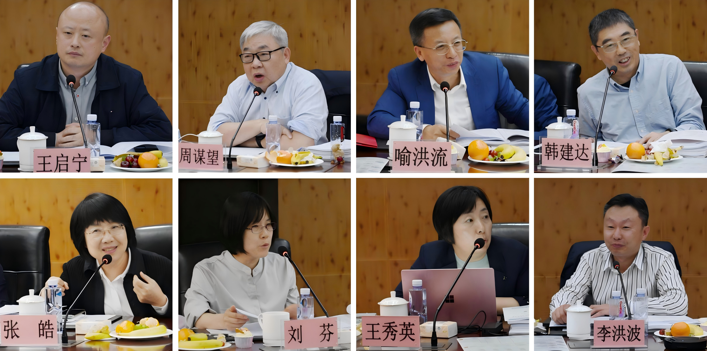 WPS拼图3.png