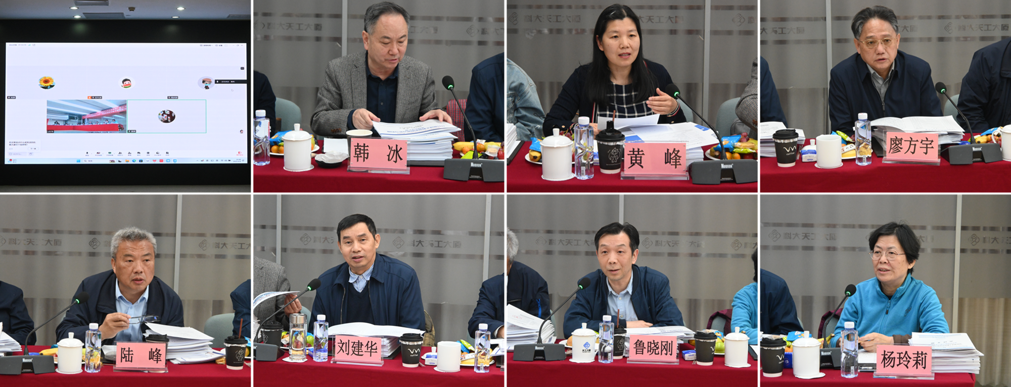WPS图片(2.png