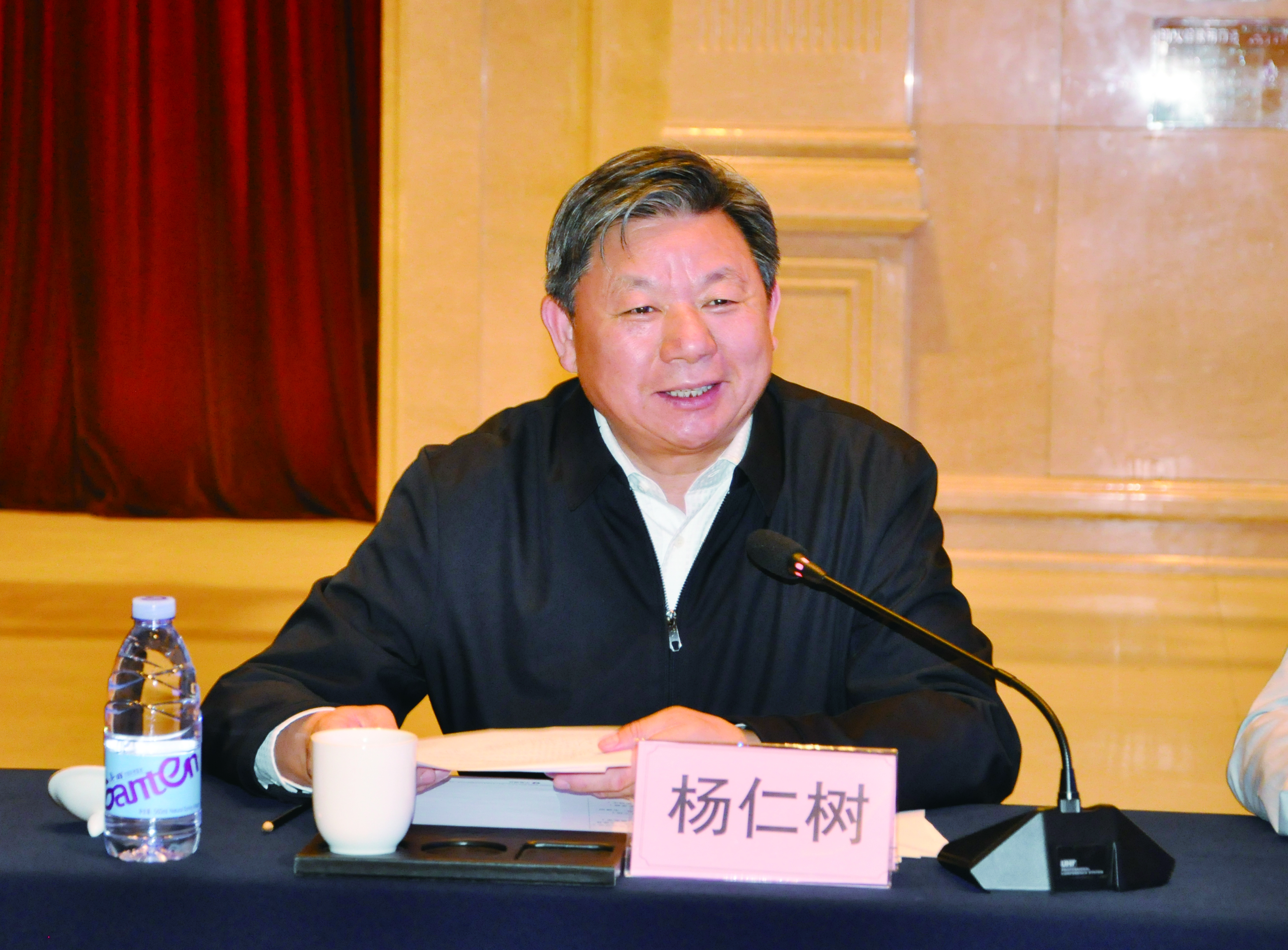 微信图片_20250507182824.jpg
