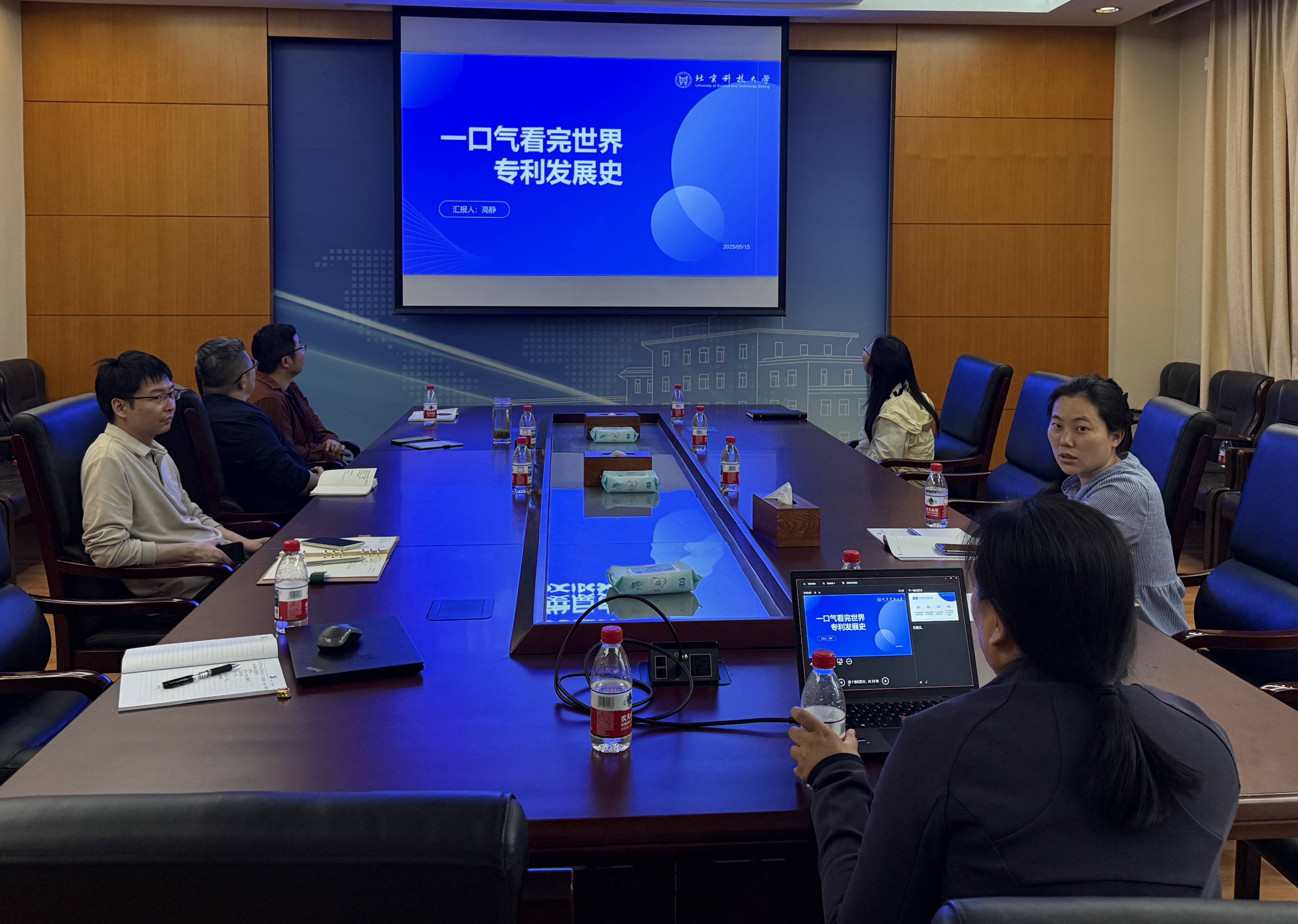 微信图片_20250701183832.jpg