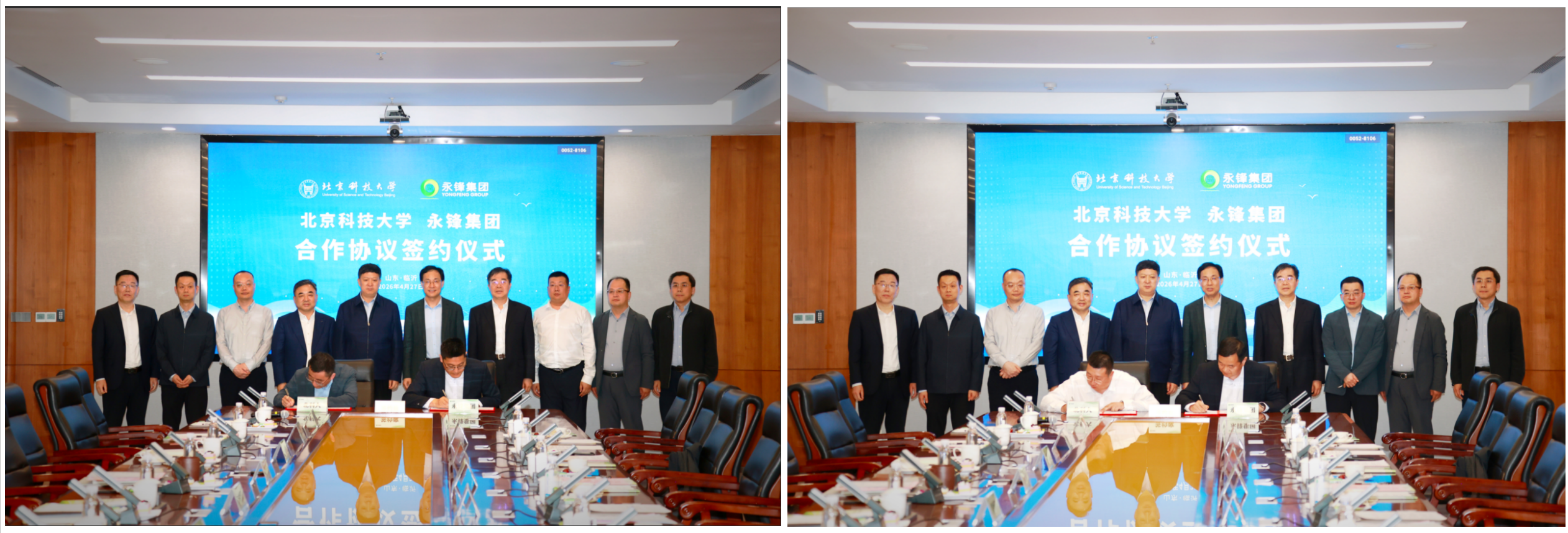 屏幕截图 2026-05-06 120454.png