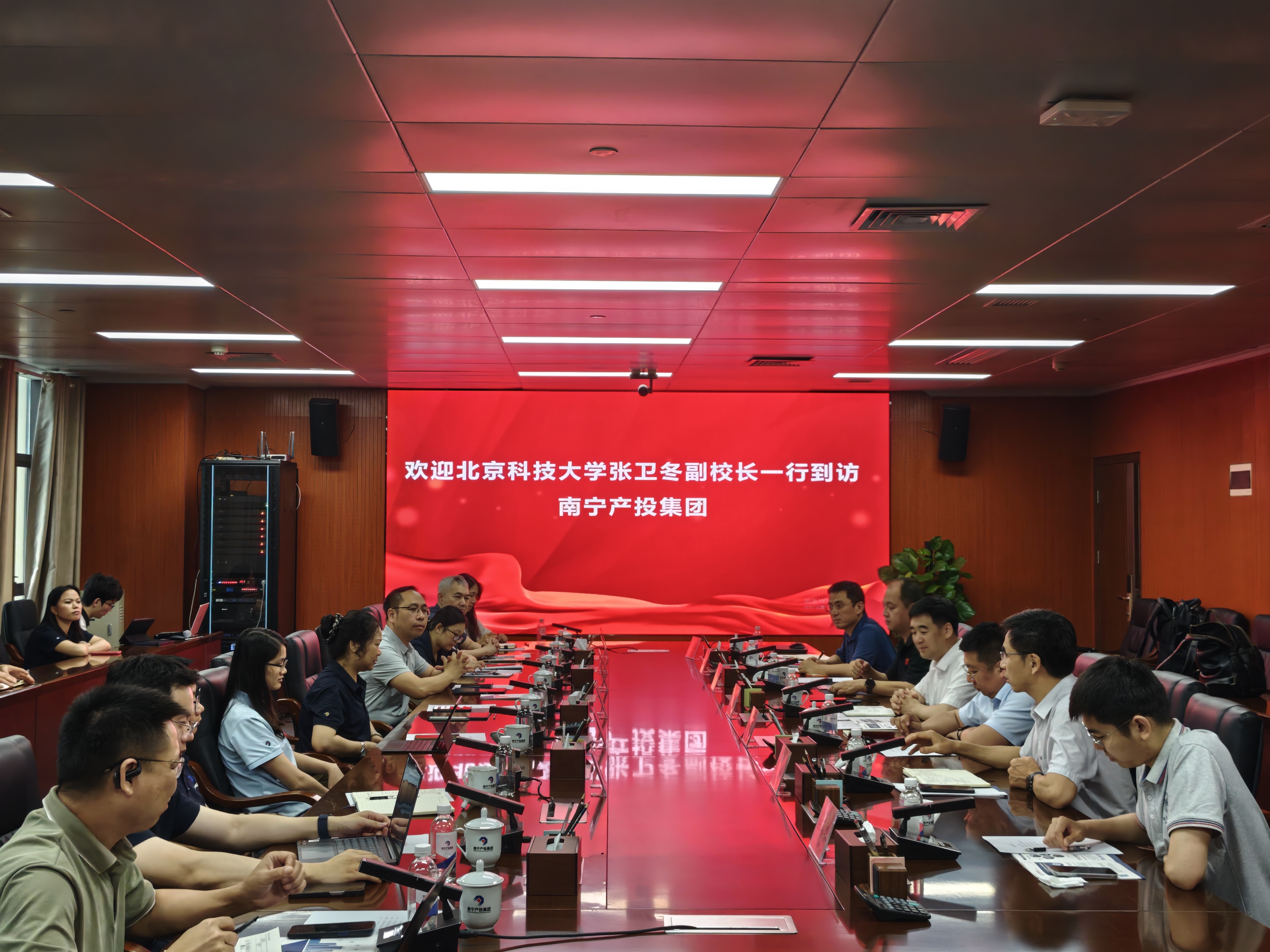 微信图片_2026-06-09_163817_291.jpg