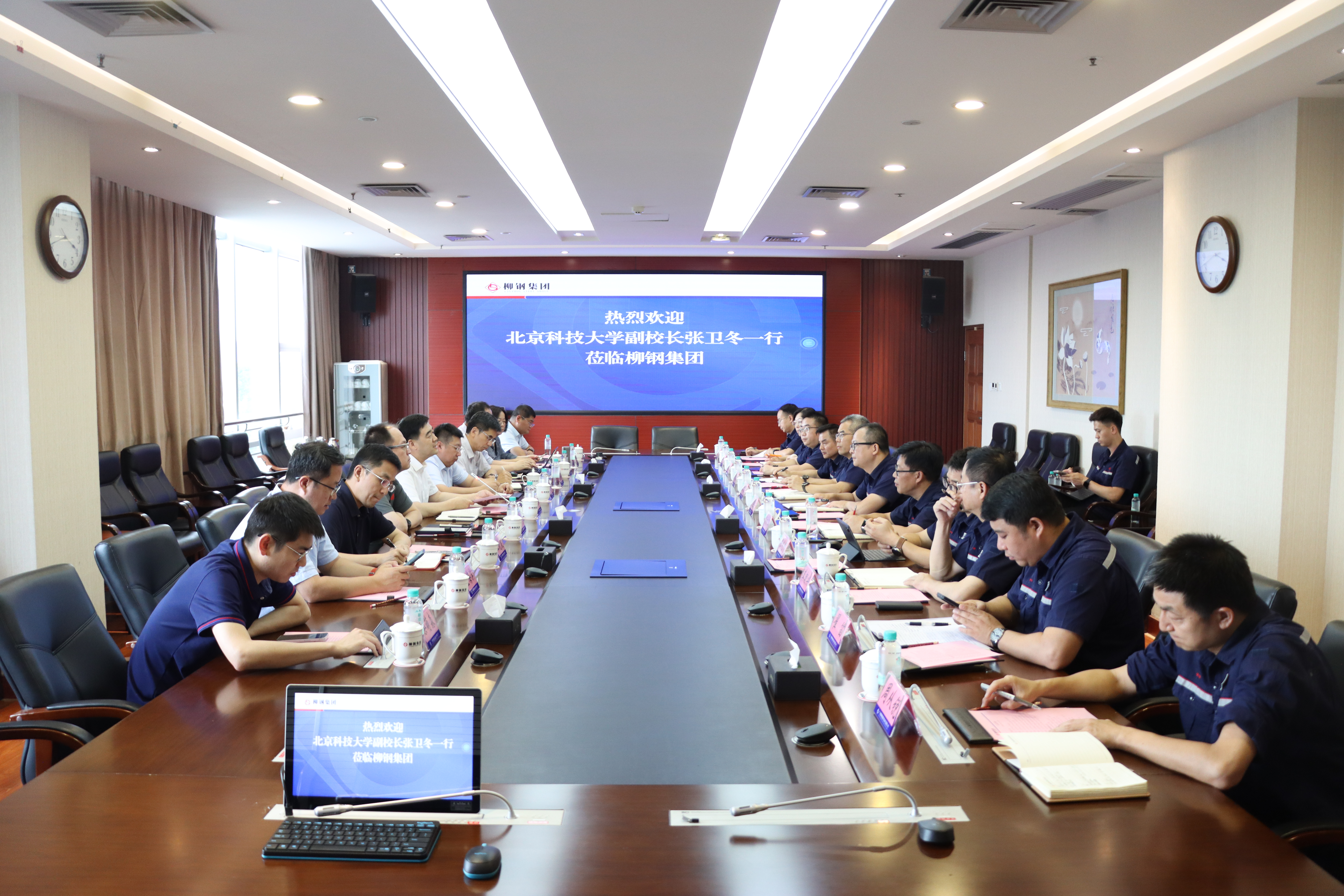 微信图片_2026-06-09_163732_973.jpg