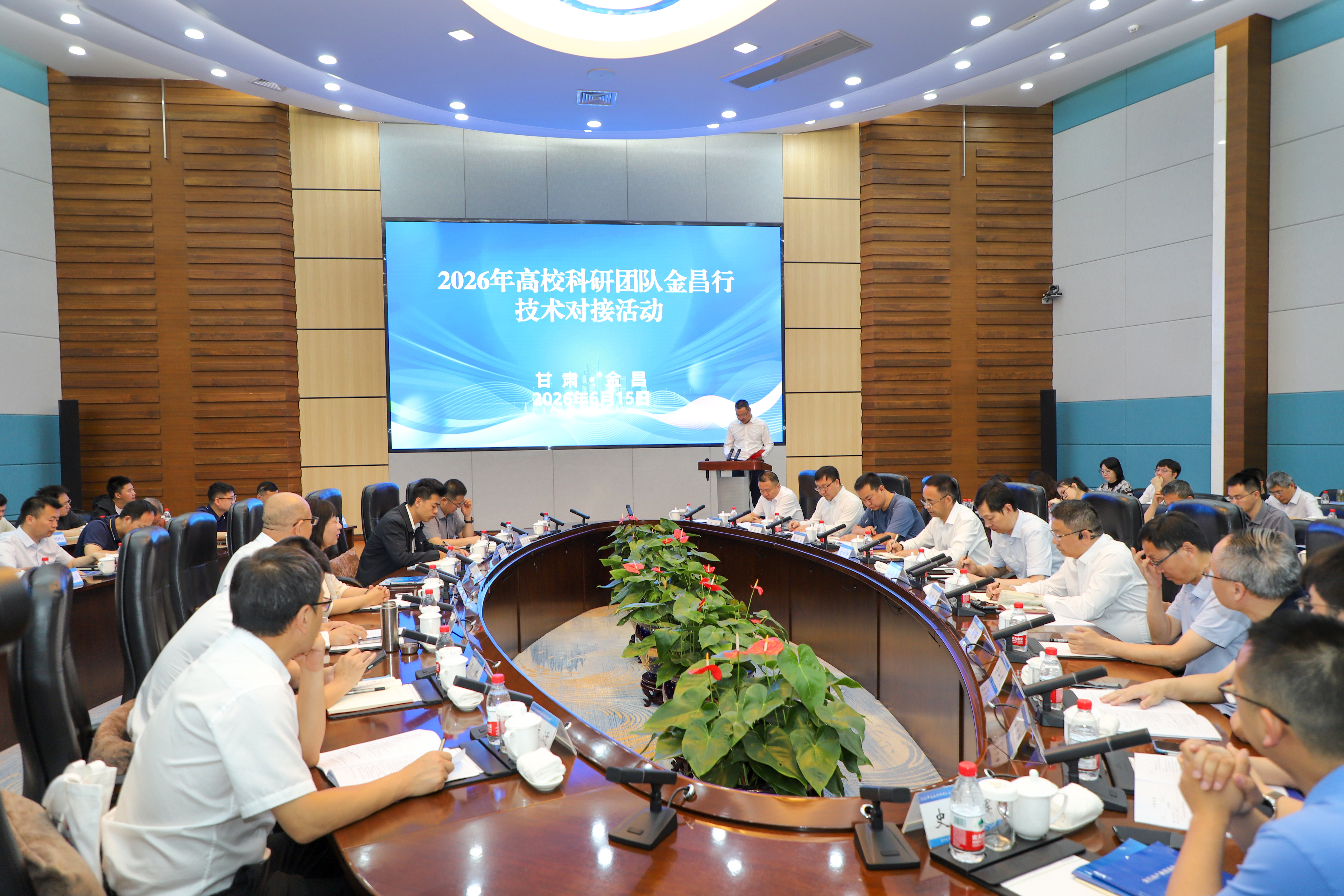 微信图片_20260623111256_3_813.jpg