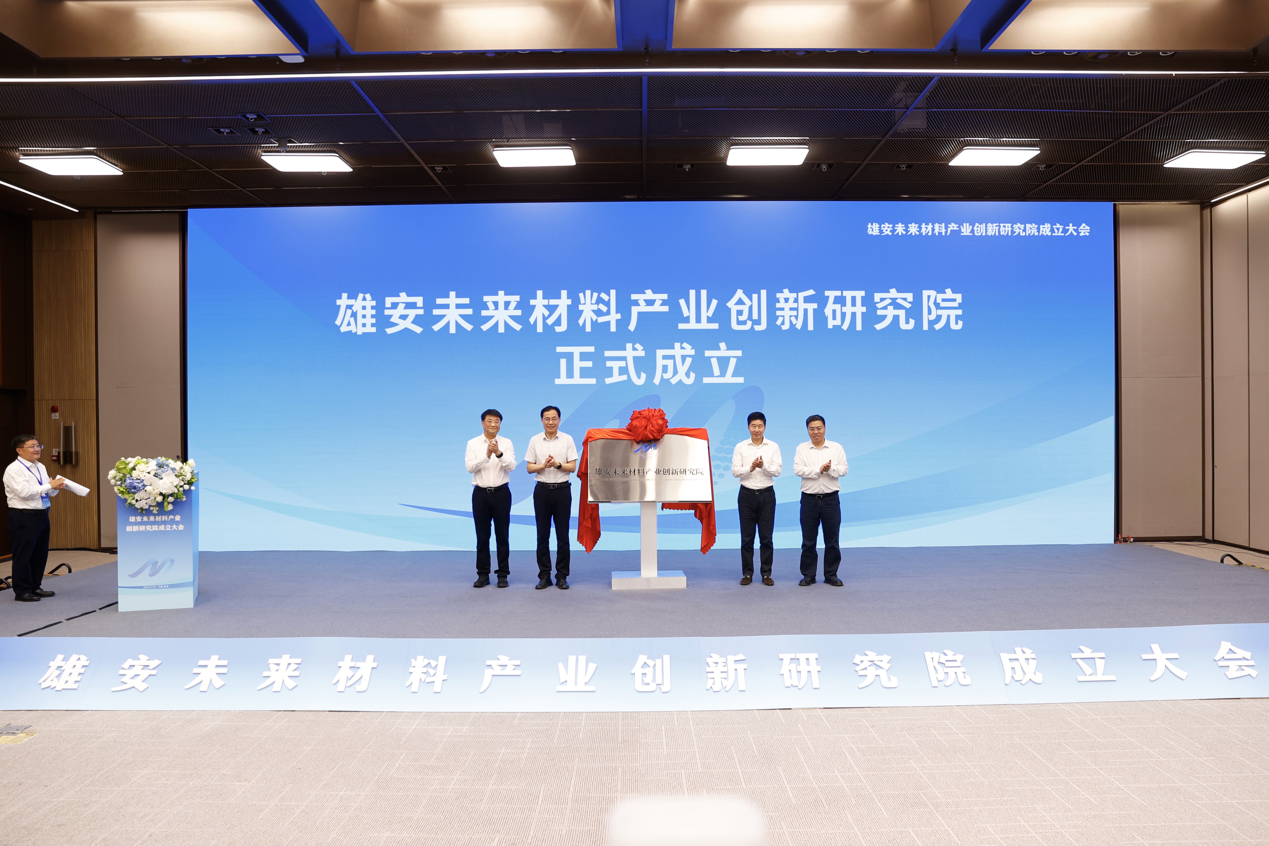 微信图片_20260703131707_34_813.jpg